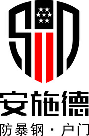 安施德