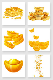 金元宝