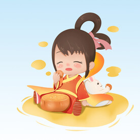  嫦娥 