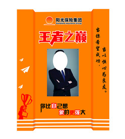 阳光保险