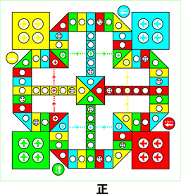 飞行棋