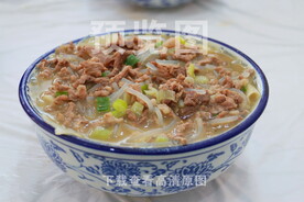 羊肉面片