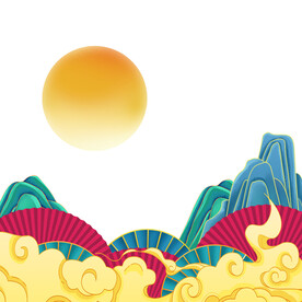 中秋节元素