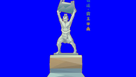 国风建筑