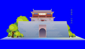 国风建筑