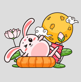 中秋玉兔月饼