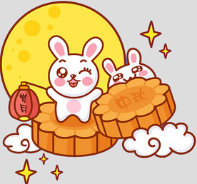 中秋玉兔月饼