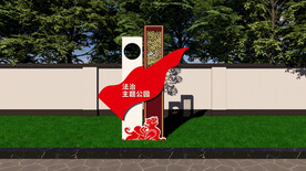 党建雕塑