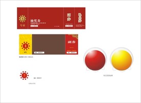 一些元素