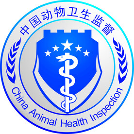 中国动物卫生监督logo