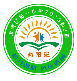 班徽