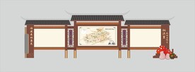 中式宣传栏