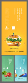 商业  配套   品牌入驻  