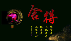 鱼缸背景