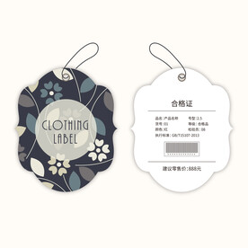 服装吊牌