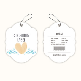 服装吊牌