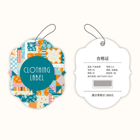 服装吊牌