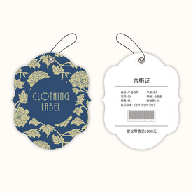 服装吊牌