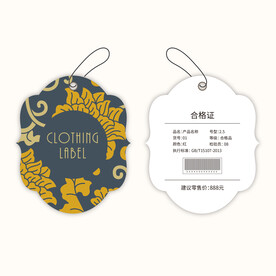 服装吊牌