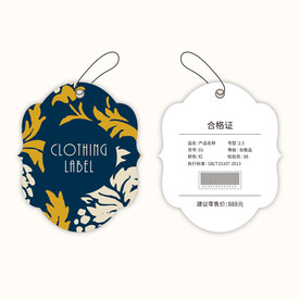 服装吊牌
