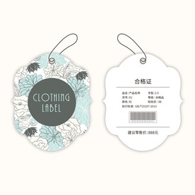 服装吊牌