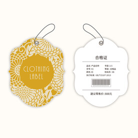 服装吊牌