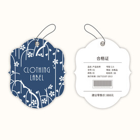 服装吊牌