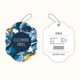 服装吊牌