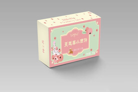 精致小西饼包装样机