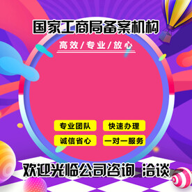 文字主图模板