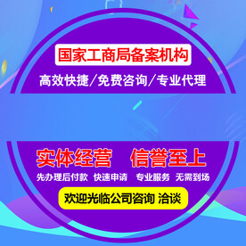 文字主图模板