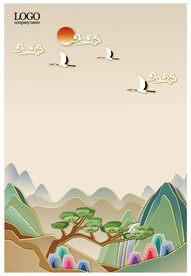 山水