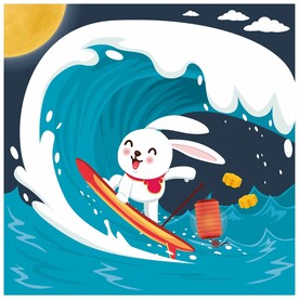 中秋元素设计