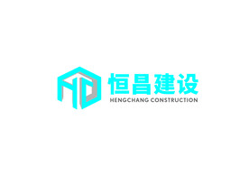 恒昌建设