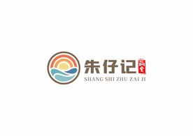 朱仔记