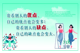 优点 缺点