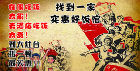 仿古画