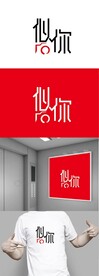 摄影标识设计