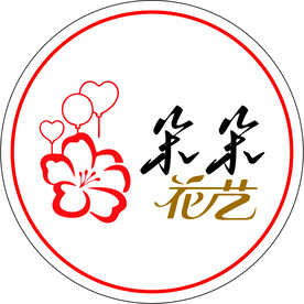 花艺logo
