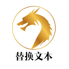 龙logo标识商标
