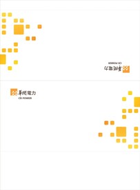 桌签台签