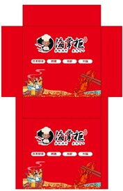 餐巾纸盒