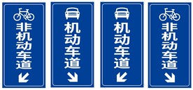 机动车图标