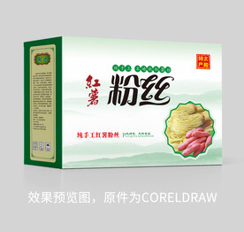 红薯粉丝包装