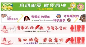 艾滋病