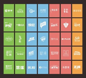 蒙牛全系logo