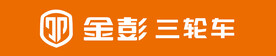 金彭三轮车新版 门头