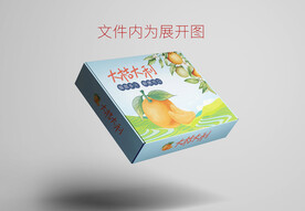 水果桔子展开包装