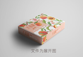 水蜜桃展开包装盒