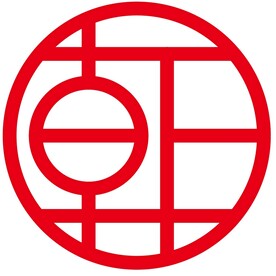 朝